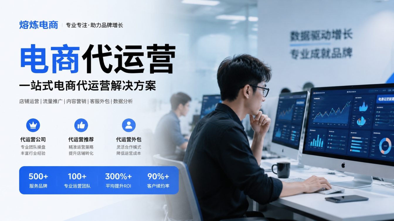 韶关8年实战服务500+家企业